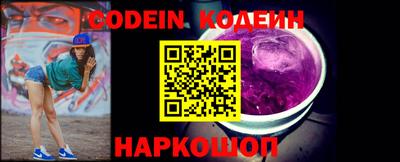 индика Владивосток