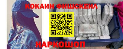 гашишное масло Бузулук