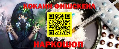 экстази Владикавказ