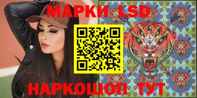ешки Бугуруслан