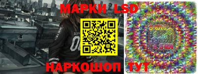 ешки Бугуруслан