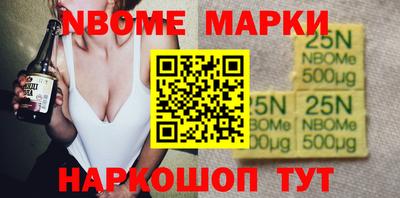 ешки Бугуруслан