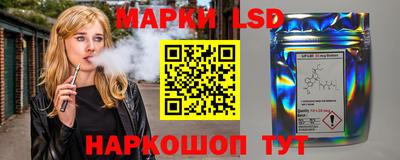 меф Будённовск