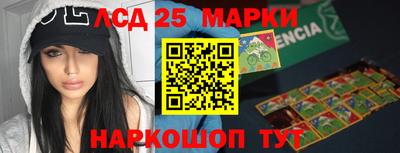 гашишное масло Бузулук