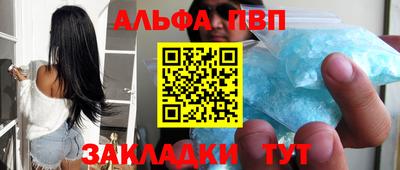 ешки Бугуруслан