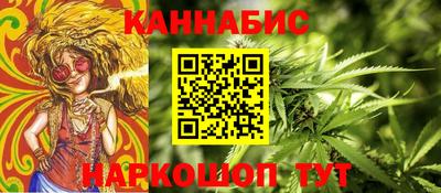 ешки Бугуруслан