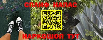 ешки Бугуруслан