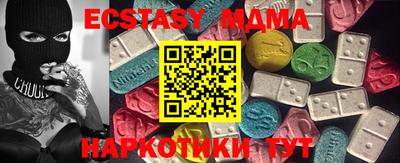 гашишное масло Бузулук