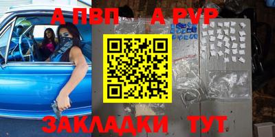 экстази Владикавказ