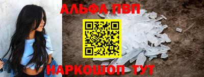 индика Владивосток