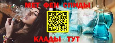 гашишное масло Бузулук