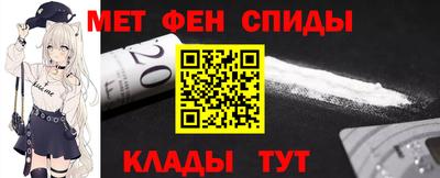 гашишное масло Бузулук