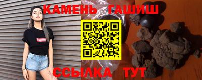 ешки Бугуруслан