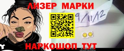 ешки Бугуруслан