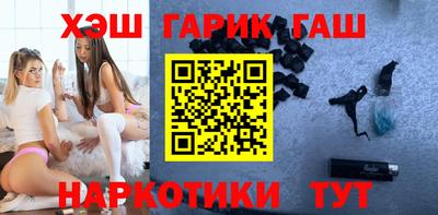 ешки Бугуруслан