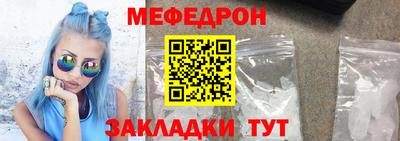 ешки Бугуруслан