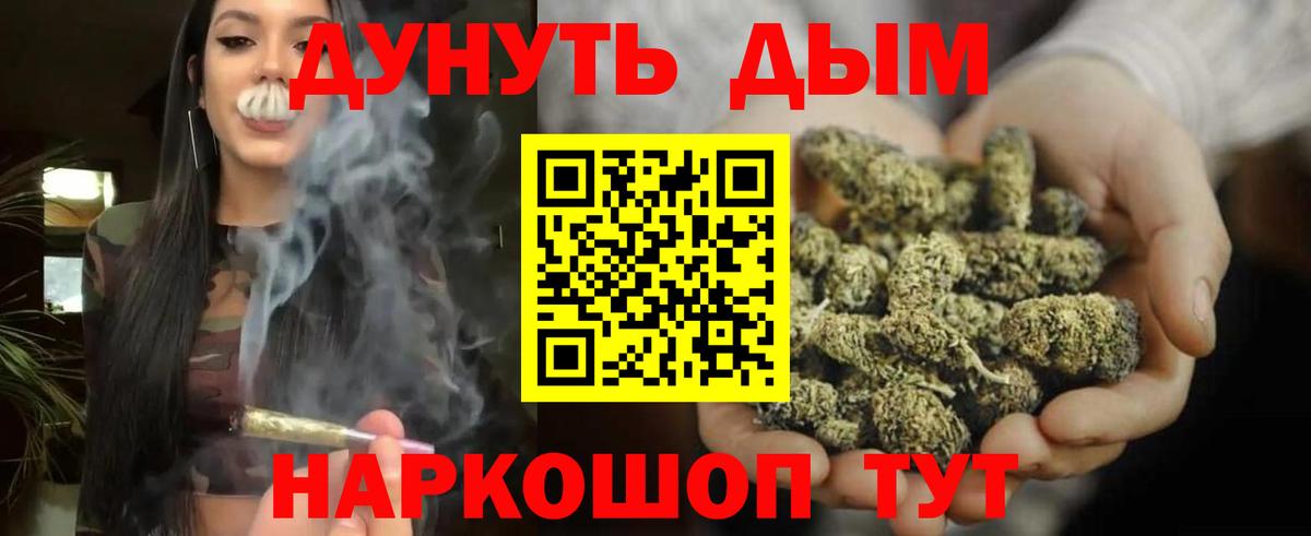 Канабис VHQ Артём